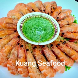 กุ้งตะกาดลวกเกลือ (1กก.)