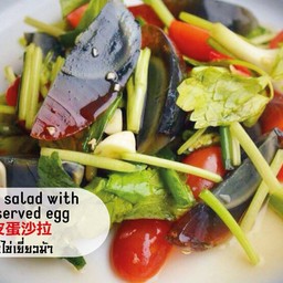 ยำไข่เยี่ยวม้า