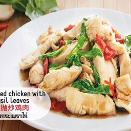 ผัดกระเพราไก่