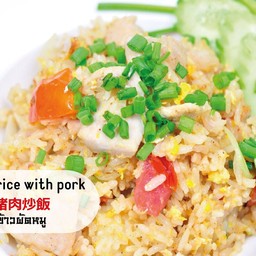 ข้าวผัดหมู