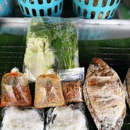 คิงเมี่ยงปลาเผาสาขาออเงิน