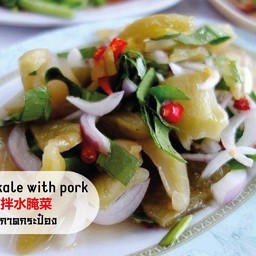 ยำผักกาดกระป๋อง