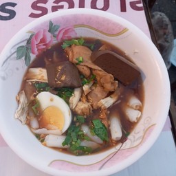 เจ้ไก่ก๋วยจั๊บ