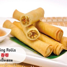 ปอเปี๊ยะทอด