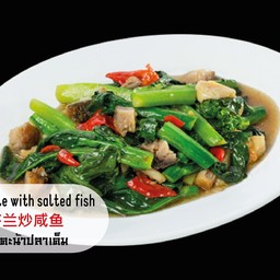 ผัดคะน้าปลาเค็ม