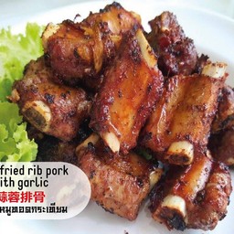 ซี่โครงหมูทอดกระเทียม