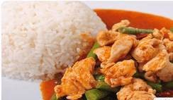 พริกแกงราดข้าว