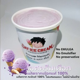 ไอศครีมเผือกหอม