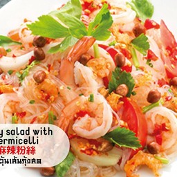 ยำวุ้นเส้นกุ้งสด