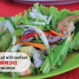 ยำทะเลรวม