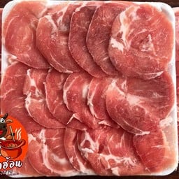 เพิ่มหมูสไลด์ 2 ถาด