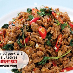 ผัดกระเพราหมู(เป็นกับข้าว)