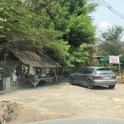 ก๋วยเตี๋ยวในตำนานแม่พยอม