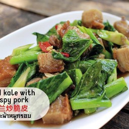 ผัดคะน้าหมูกรอบ