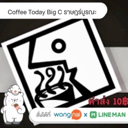 Coffee Today บิ๊กซี ราษฎร์บูรณะ