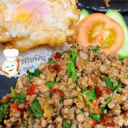 อาหารตามสั่งเจ๊สายพิน