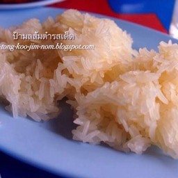 Sticky rice