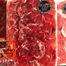 เนื้อริบอาย 2 ถาด