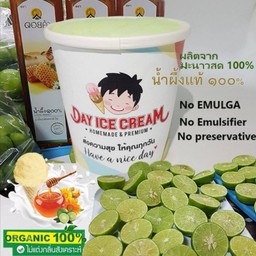 ไอศครีมมะนาวน้ำผึ้ง