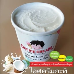 ไอศครีมมะพร้าวน้ำหอมกะทิสด 100%