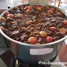 ร้านเจ๊หอมลาดพร้าว ข้าวซอยไก่ ขนมจีนน้ำเงี้ยว