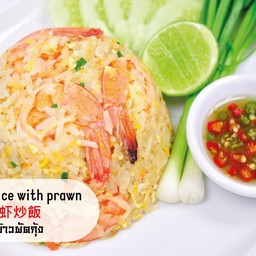 ข้าวผัดกุ้ง