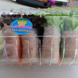 สลัดโรล หน้าทูนา