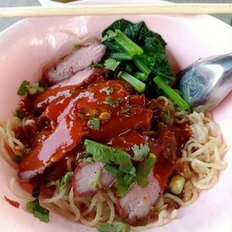 บะหมี่เกี๊ยว