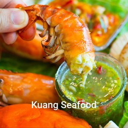 กุ้งใหญ่เผา