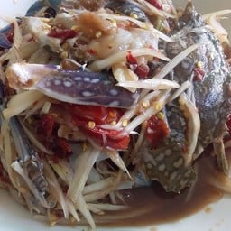 สราวดีอาหารอีสาน