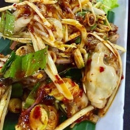 ส้มตำปูม้าป้าแต้ง