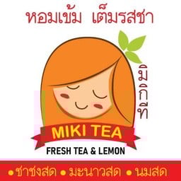 Lucky thaitea