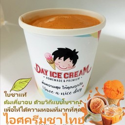 ไอศครีมชาไทยดั้งเดิม