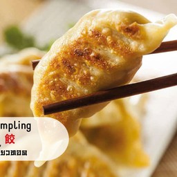 เกี๊ยวหมูทอด