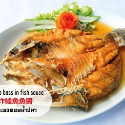 ปลากะพงทอดน้ำปลา