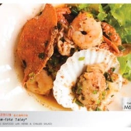 น้ำตกทะเล