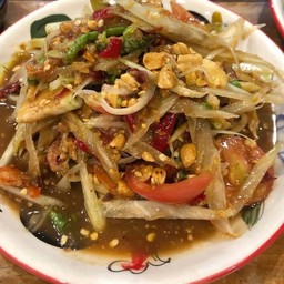 ตำโคราช
