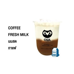 นมสด กาแฟ deli