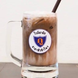 โกโก้ชัก