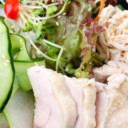 Banbanji Salad