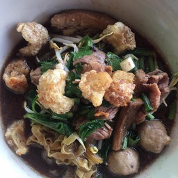 เนื้อน้ำตก (พิเศษ)