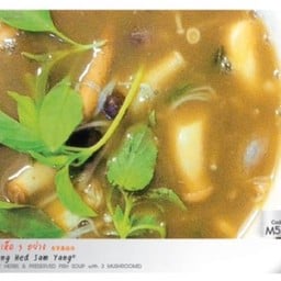 แกงเห็ดสามอย่าง