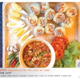 ส้มตำหลอด