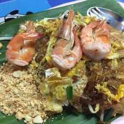 ผัดไทยวุ้นเส้นใส่ไข่กุ้งสด