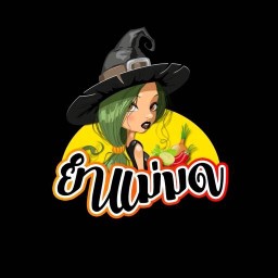 มดตำ ยำแซ่บ ส้มตำ ยำ กะเพรา