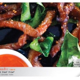 หมูแดดเดียว