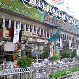 Restaurant Shishah Nasir Al-Masri สุขุมวิท ซอย 3/1