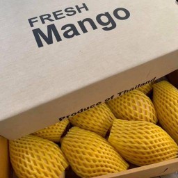 Cafear mango