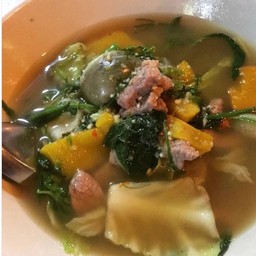 แกงอ่อมเนื้อ
