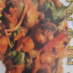 ผัดเผ็ดกบราดข้าว